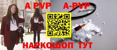 круглые Малоярославец
