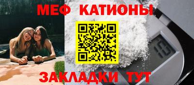 круглые Малоярославец