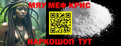 круглые Малоярославец