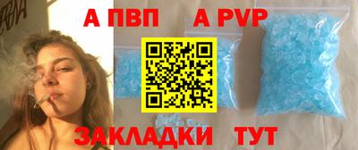 круглые Малоярославец