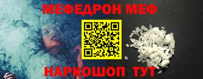ALPHA PVP Мариинск