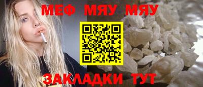 круглые Малоярославец