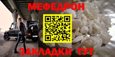 индика Малгобек
