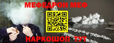 круглые Малоярославец