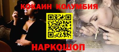 мефедрон Можга