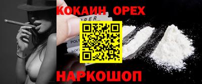 ALPHA PVP Мариинск