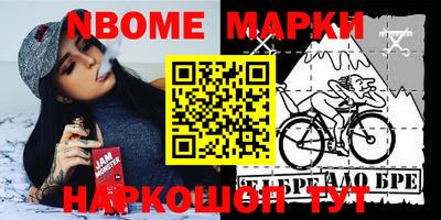 круглые Малоярославец