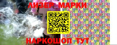 ALPHA PVP Мариинск