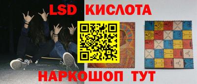 круглые Малоярославец