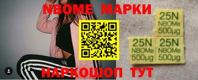 круглые Малоярославец
