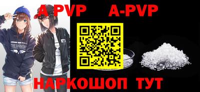 индика Малгобек