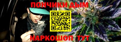 круглые Малоярославец