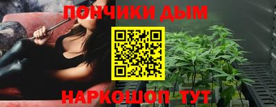 ALPHA PVP Мариинск