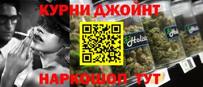 трава Моздок