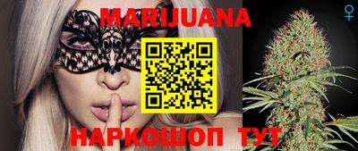 меф Можайск