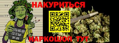 ALPHA PVP Мариинск