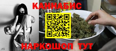 ALPHA PVP Мариинск