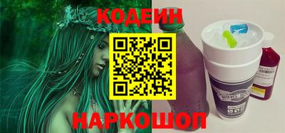 ALPHA PVP Мариинск