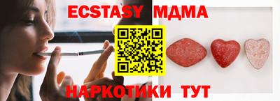 круглые Малоярославец