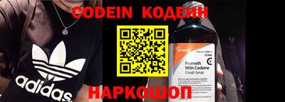 круглые Малоярославец