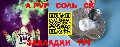 индика Малгобек
