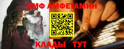 индика Малгобек