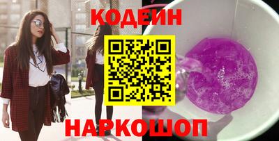 круглые Малоярославец