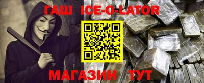 круглые Малоярославец