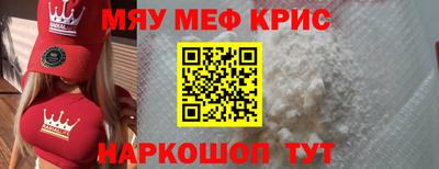 индика Малгобек