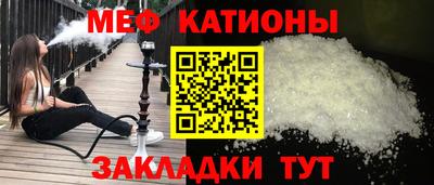 индика Малгобек
